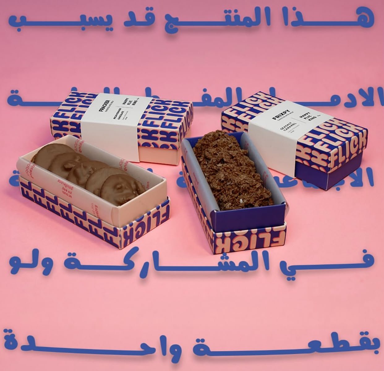 Flick Sea salt Caramel