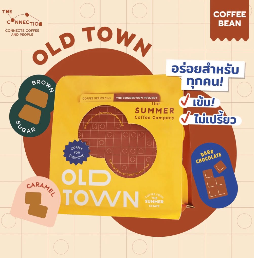 THE-SUMMER- old town-V60
