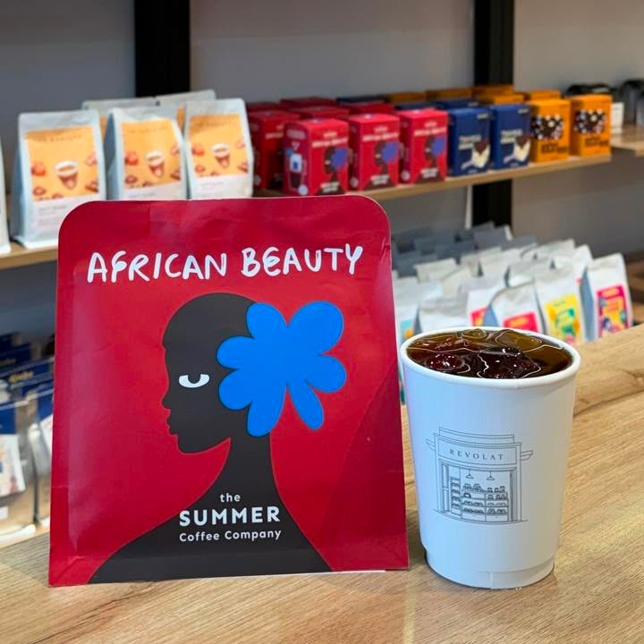 THE-SUMMER- african beuty-V60