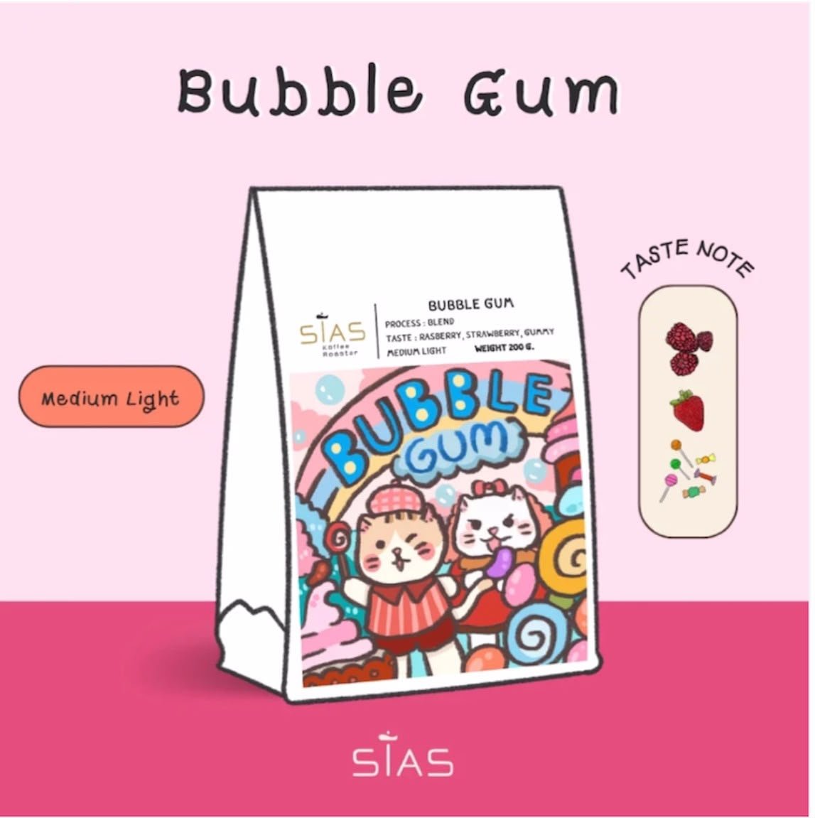 SIAS Bubble Gum 200g